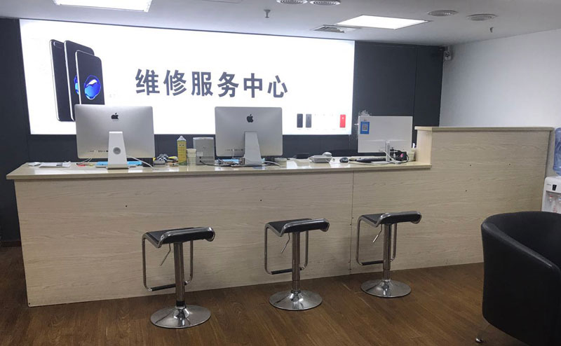常州上饶苹果手机售后维修点地址电话信息